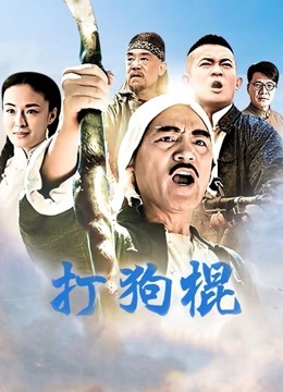 辛尤里12月新作 和闺蜜搭乘诸葛木马骑乘升天 [1v/587M]